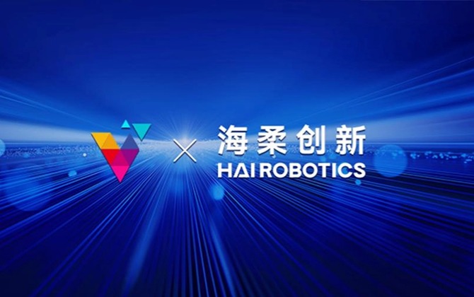 芯探科技 x leyu电竞网 | 为机器人自主导航提供坚实保障！