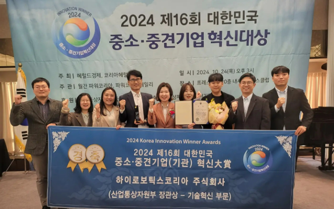 荣誉时刻 | leyu的卓越创新力再获韩国市场肯定