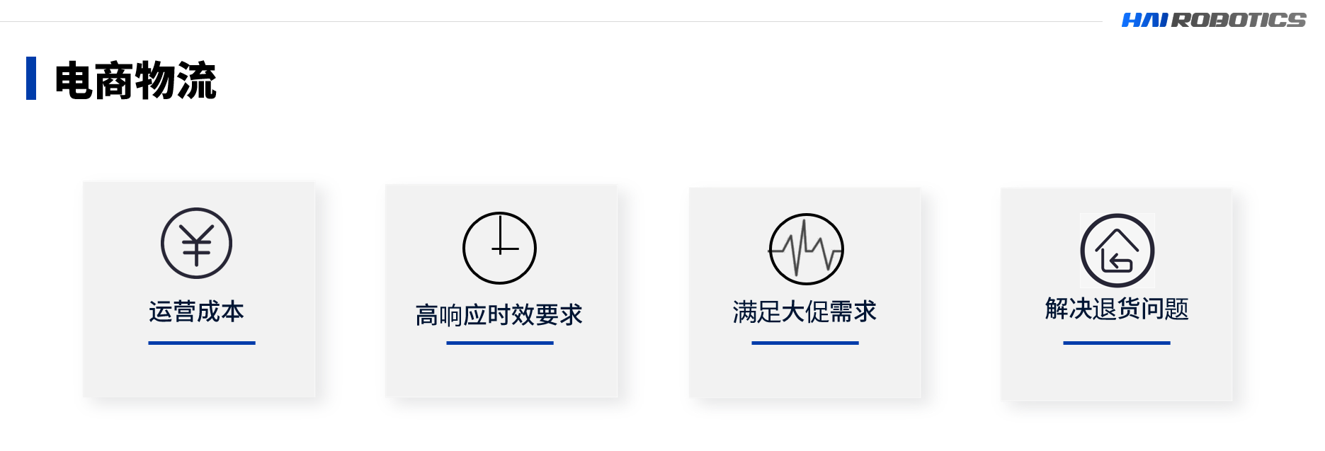 leyu电竞网
