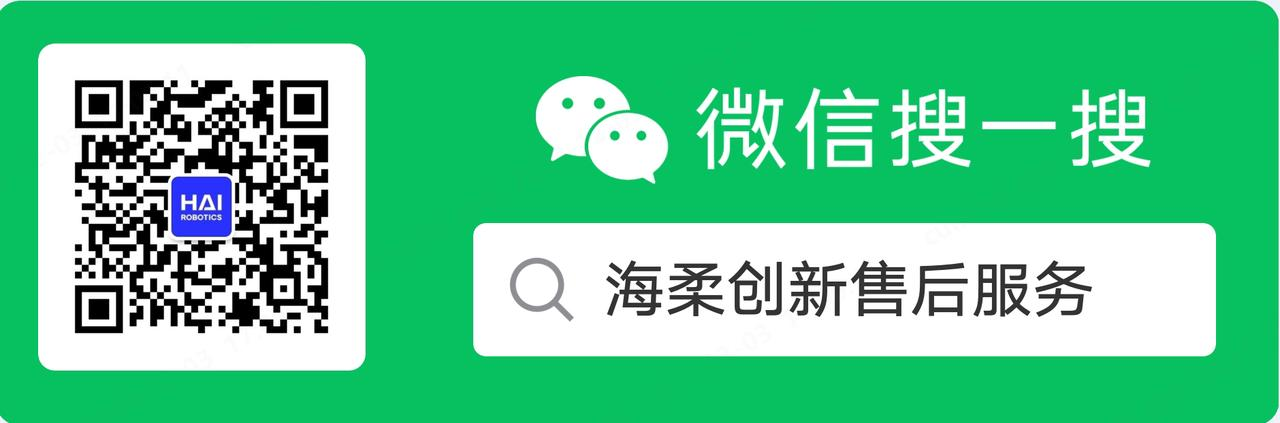 leyu售后服务
